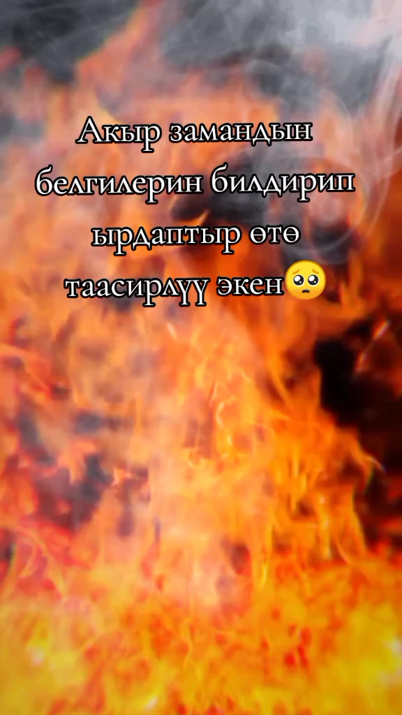 @BERMETIC