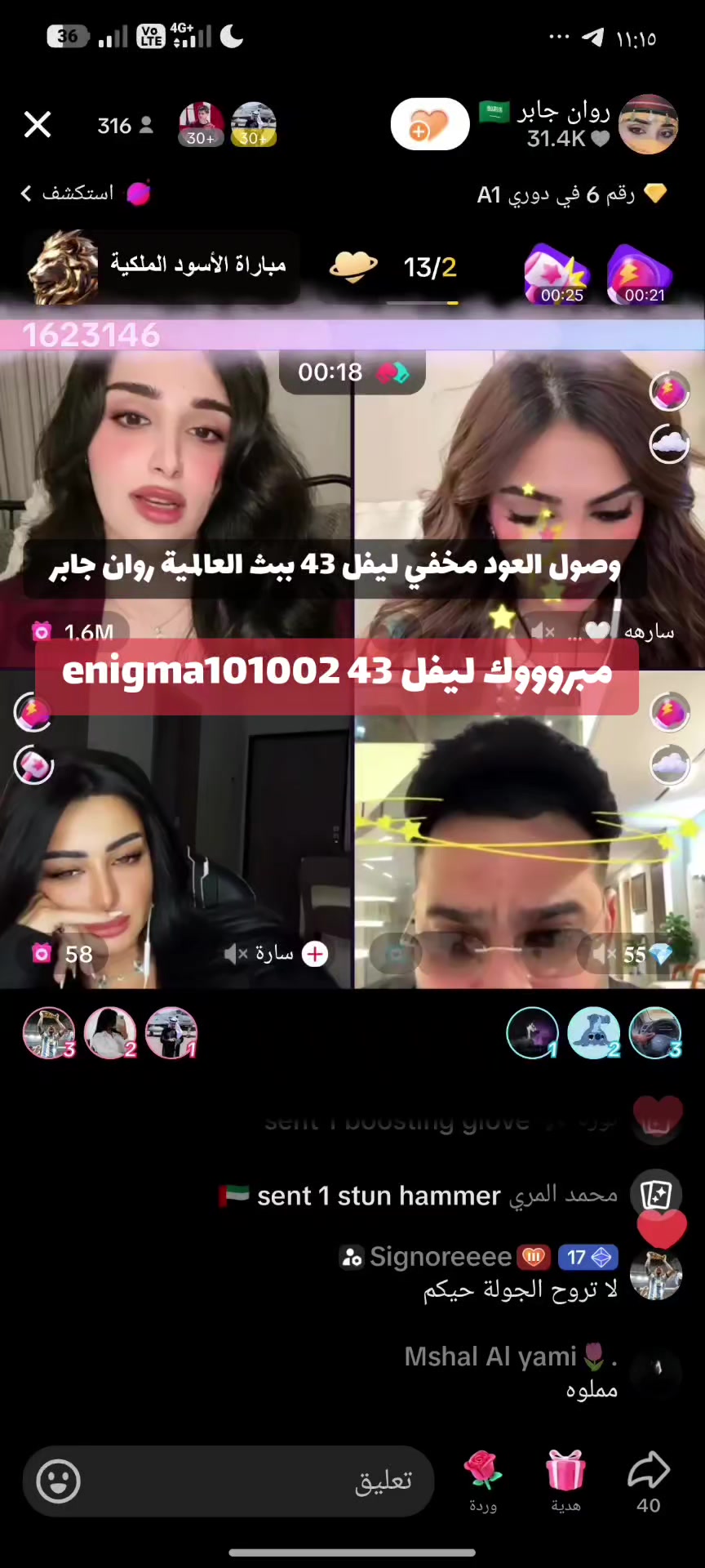 @🥷 𝑲𝑬𝑴𝑶 🎯