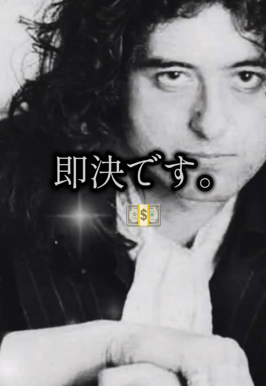 @KingGacchamiPoseidōnAniki Ⅲ LZ
