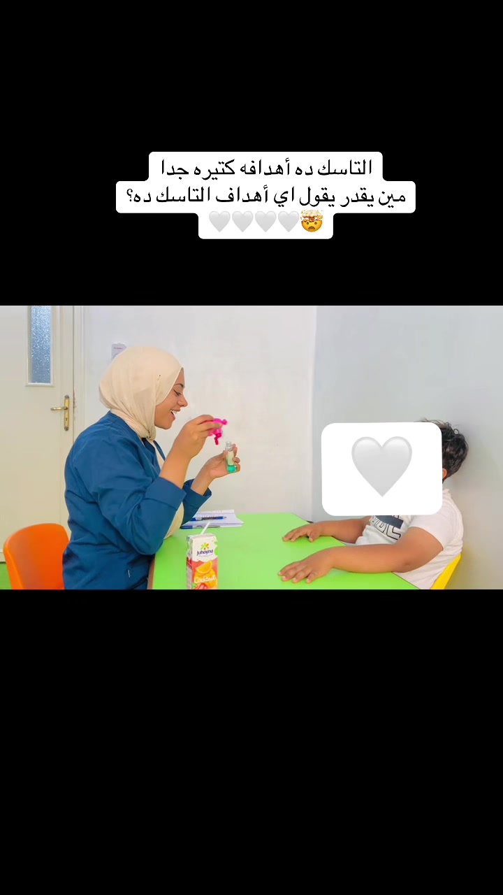 @Al-Shimaa Kotob|لغة الإشارة