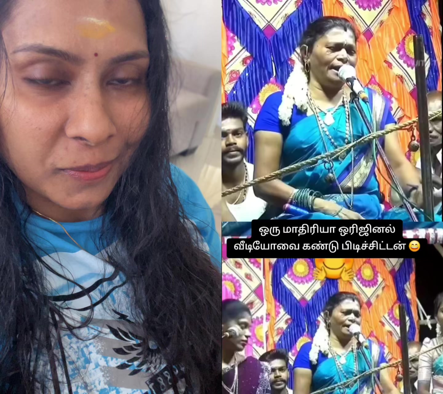@Keerthi