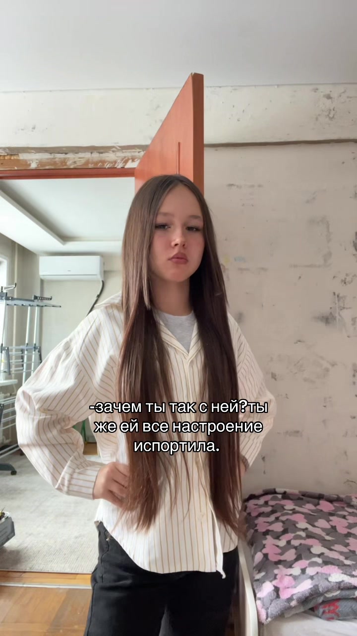 @lera