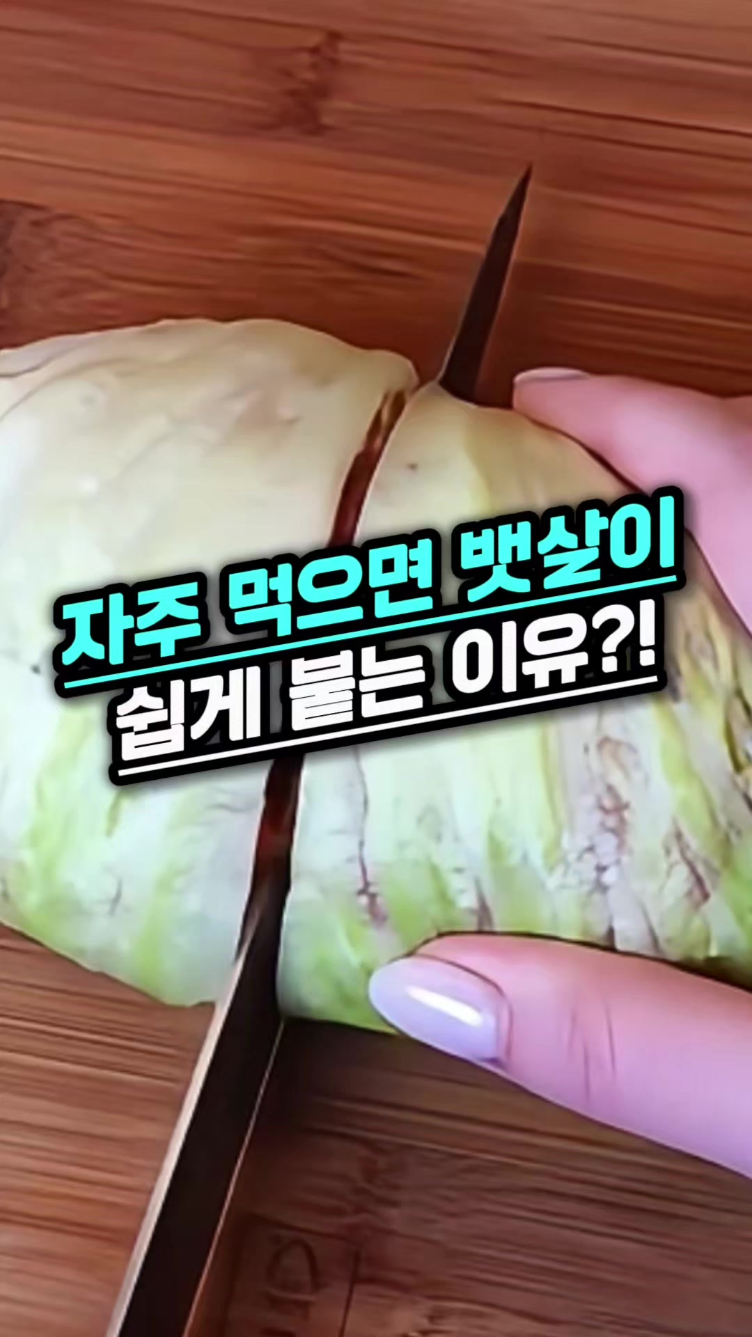 @홈베이