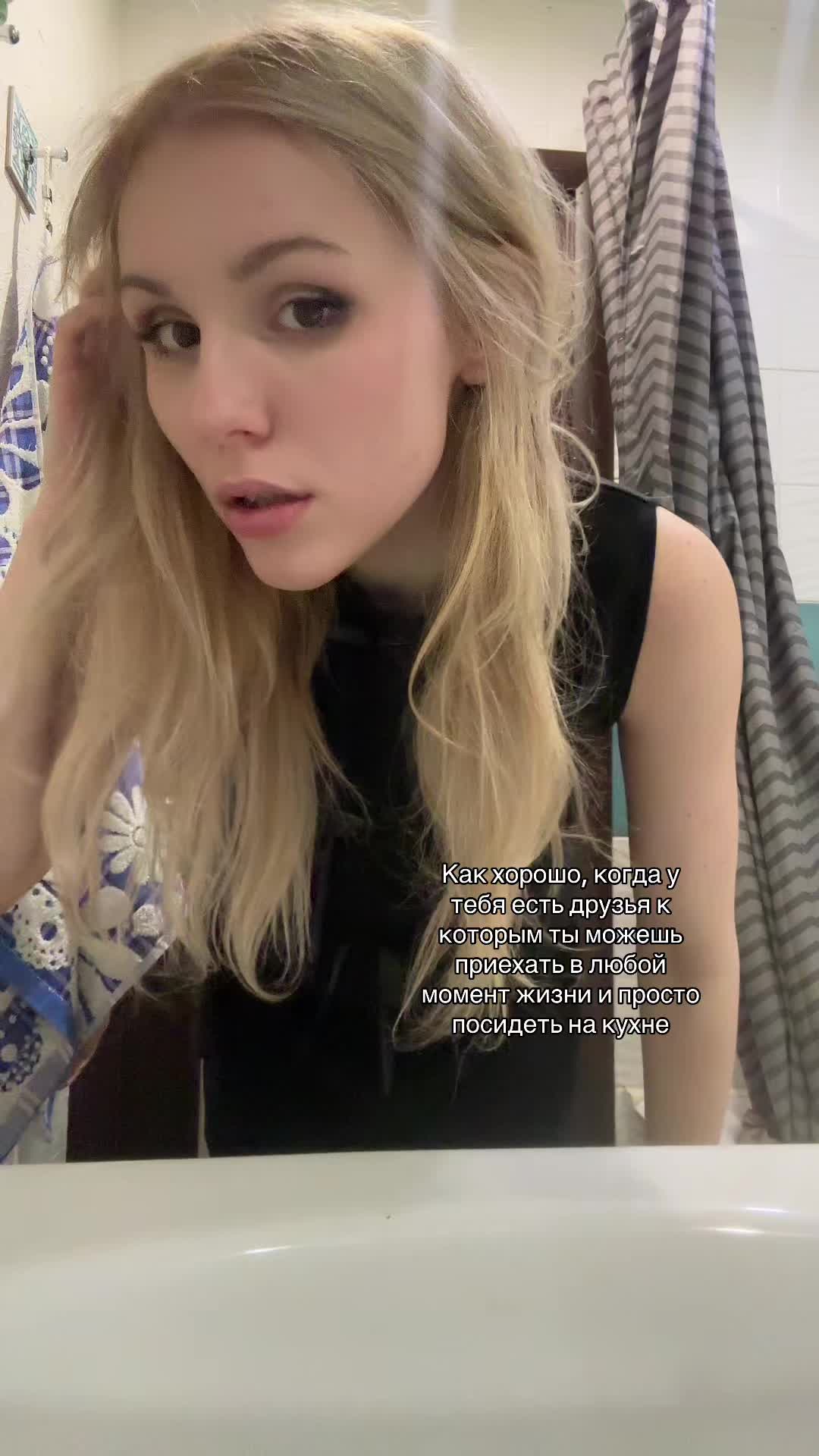 @Аляля