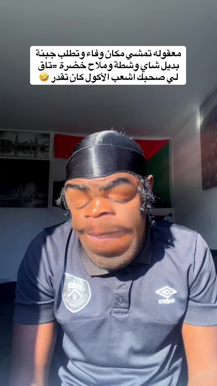 @🗡️كاشات🎤