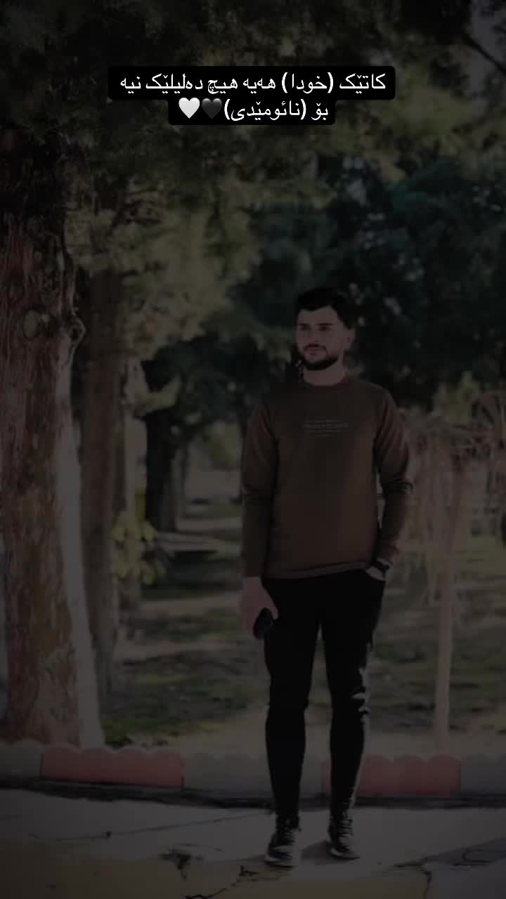 @jegr_rahman