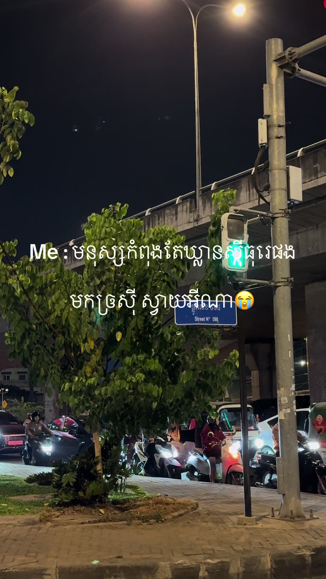 @Ry DAYUTH ๐๐ฉท