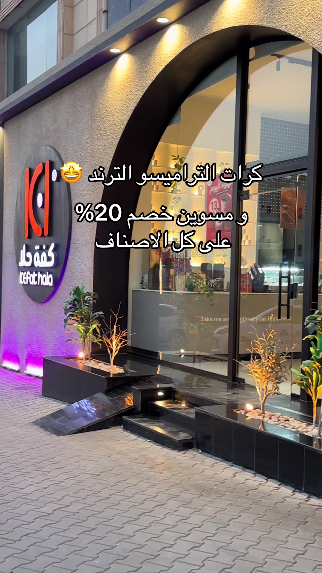 @بلوقر بريدة🌴⛱️| 10K