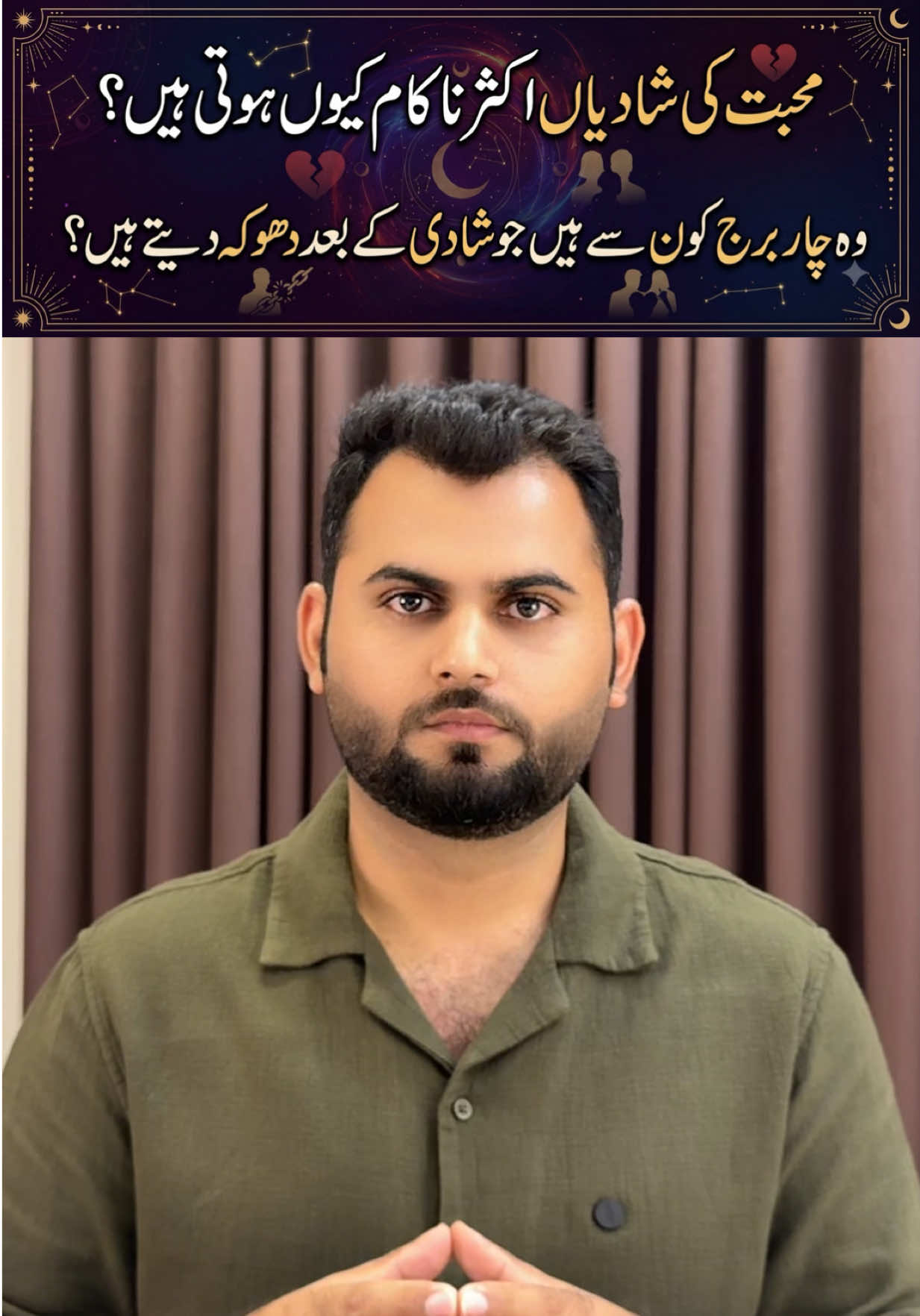 @qalbeazam (astrologer)