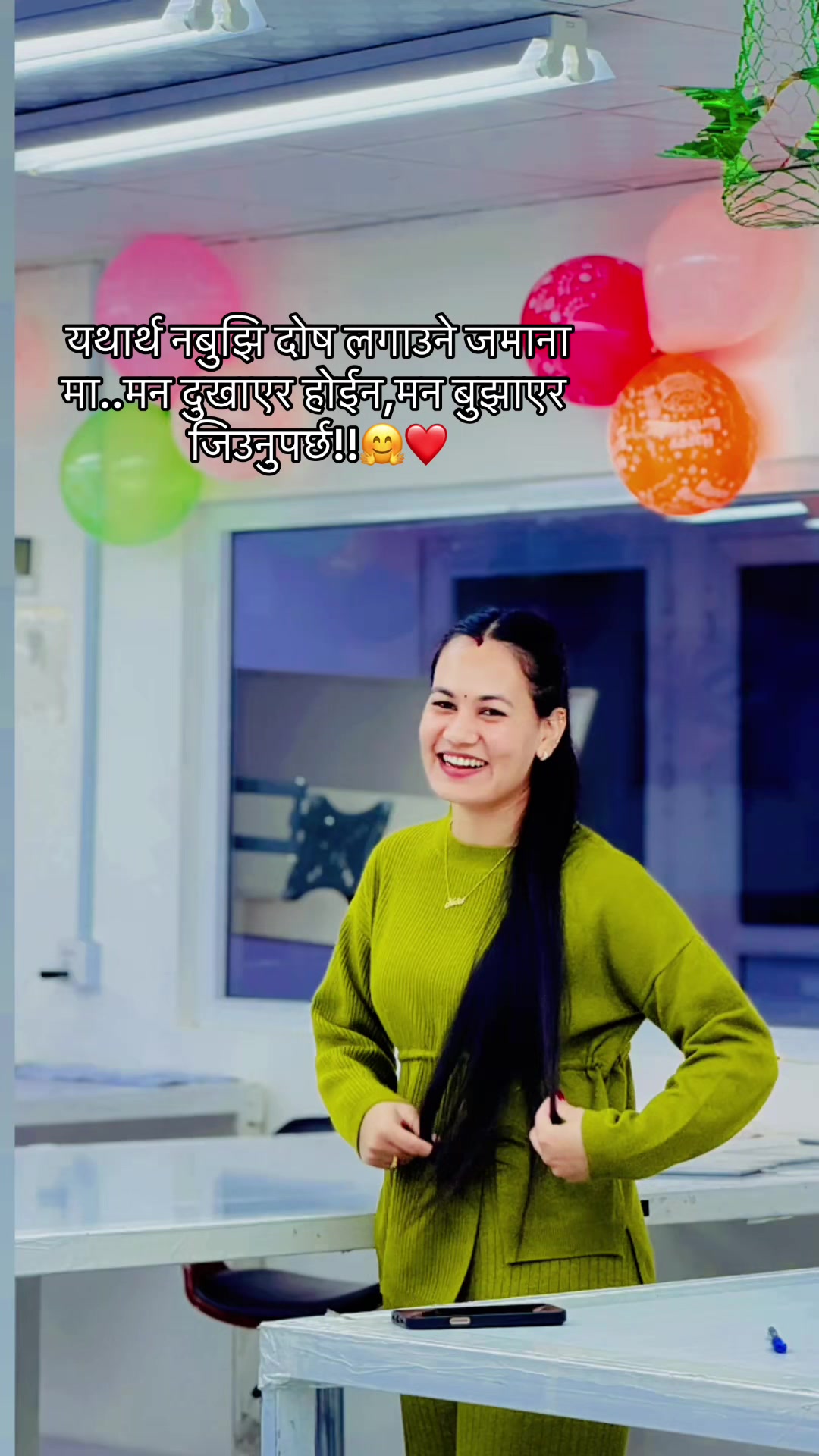 @Parutiwari🦋💫
