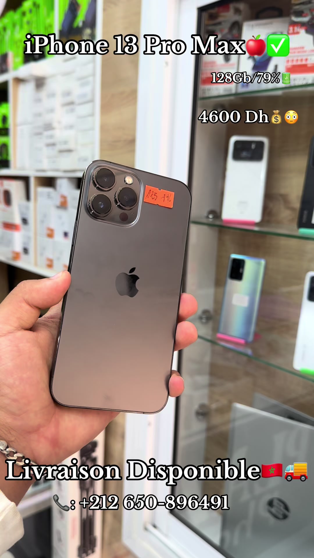 @samphone.51.48
