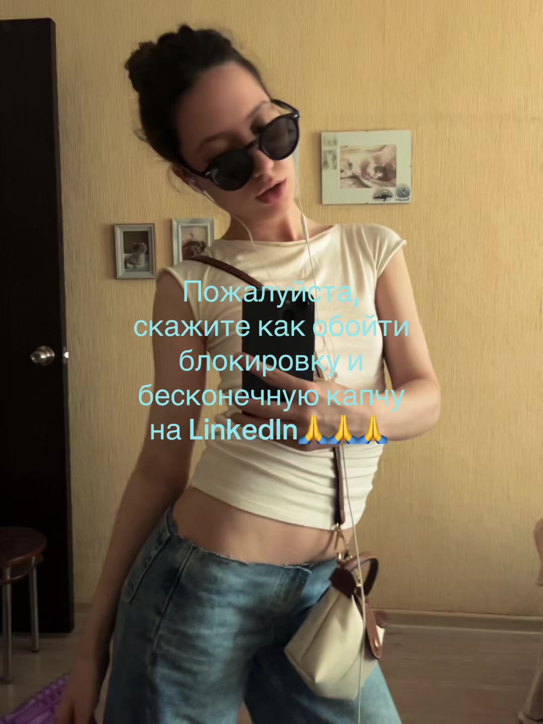 @ФАНСАШИСУШКИ🇬🇪