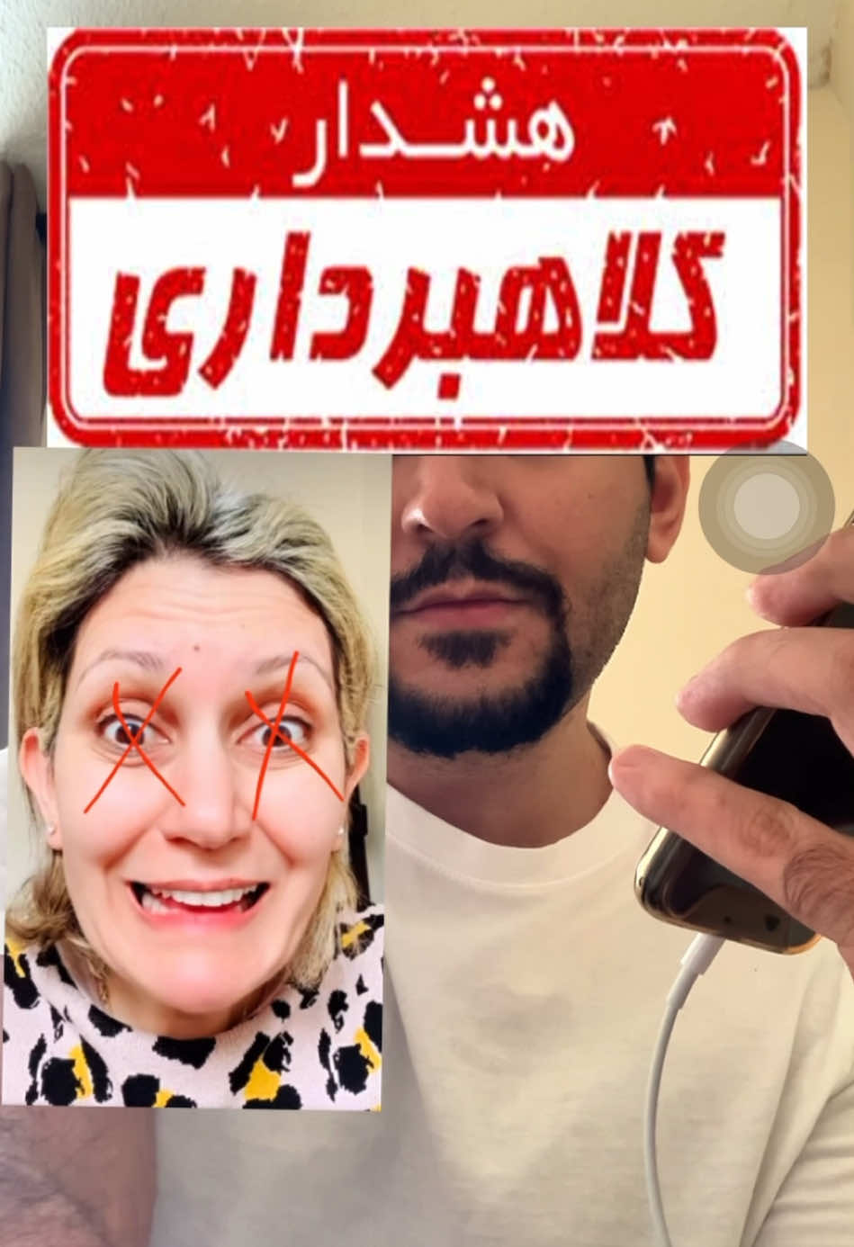 @Sina Saeidi