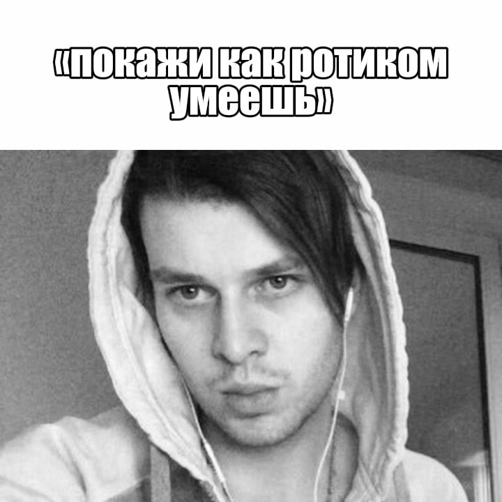 @мс полинк