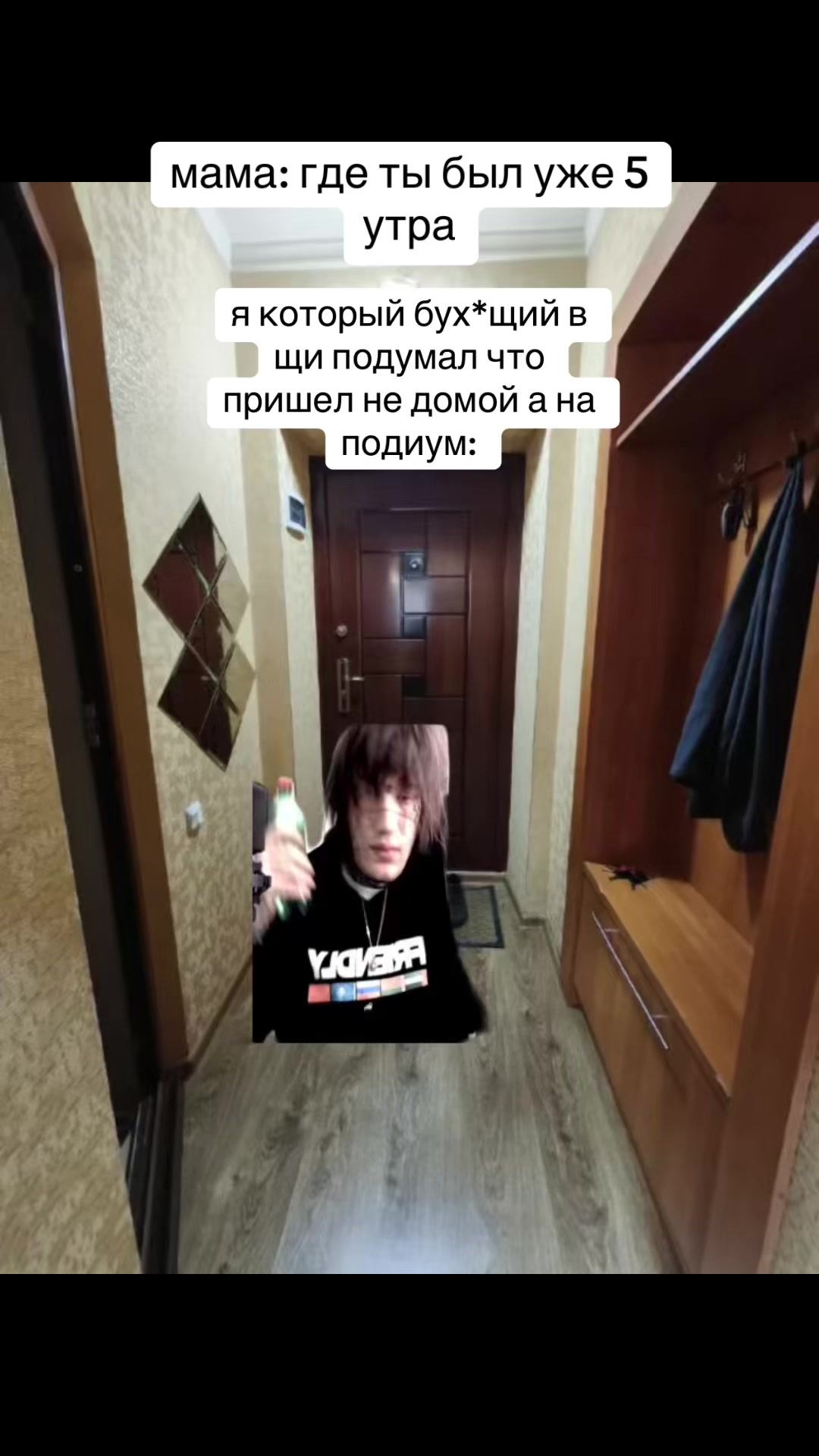 @wavenush