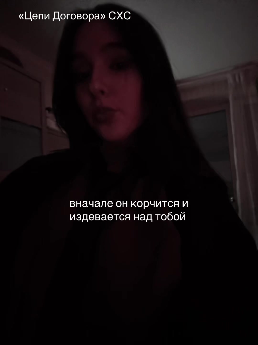@Кастрюля | Молли
