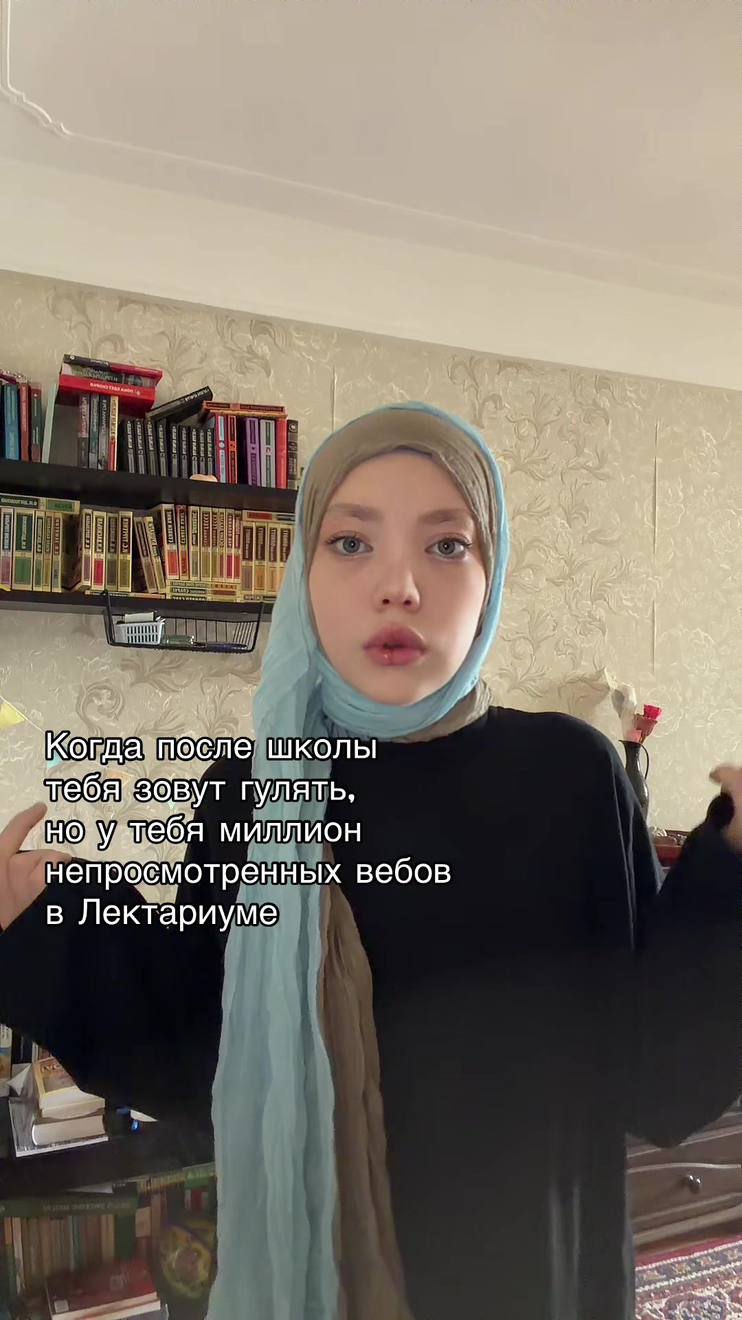 @ТГК:магдиева здесь!