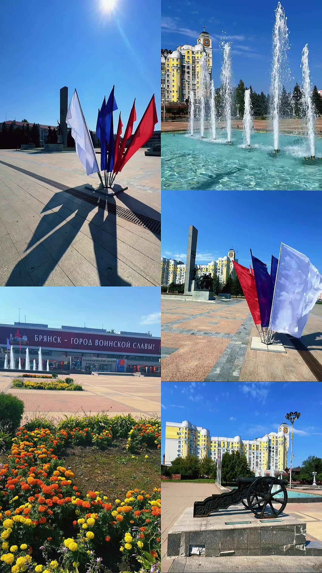 @Марина Брянская