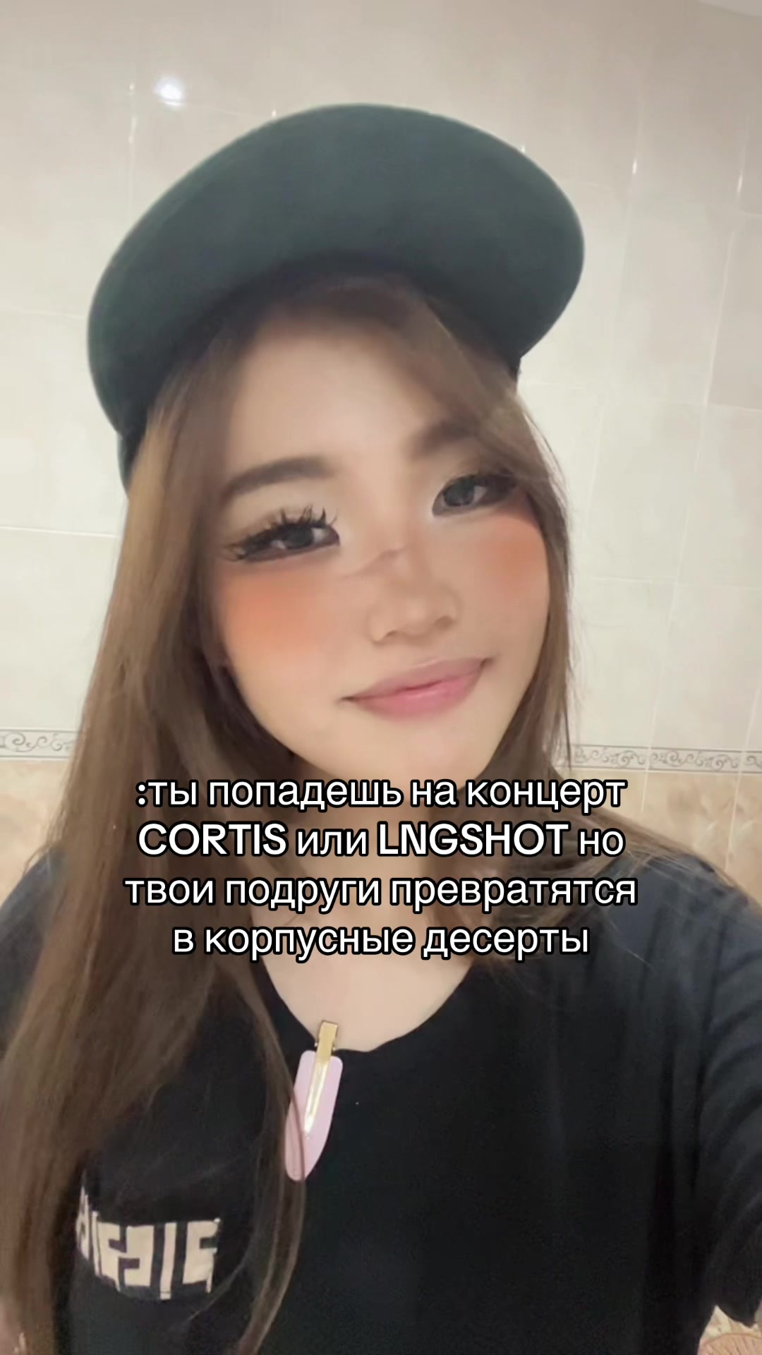 @lian4sho[🇰🇿]
