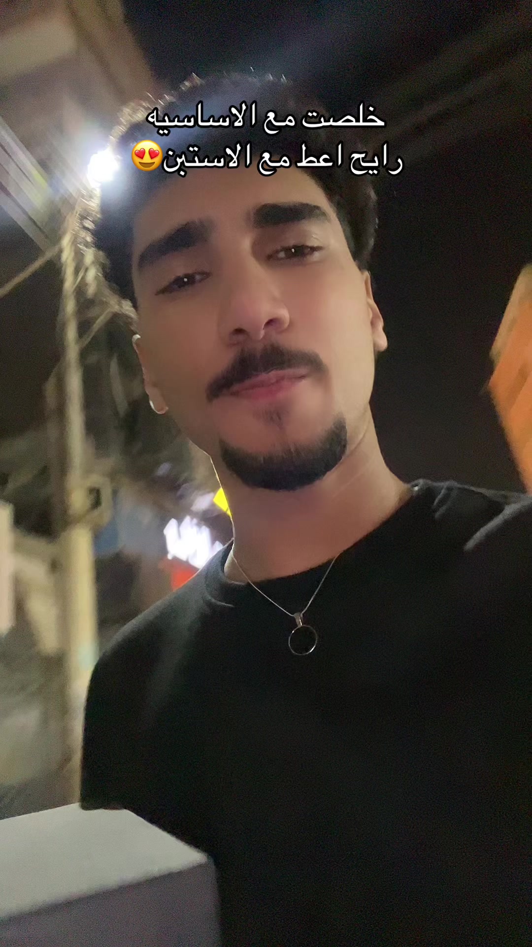@حمو💀