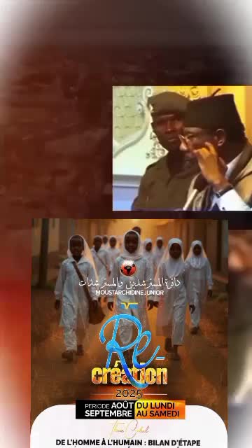 @MODOU LÔ B.S.M.SY 🇲🇫🇸🇳🇮🇹
