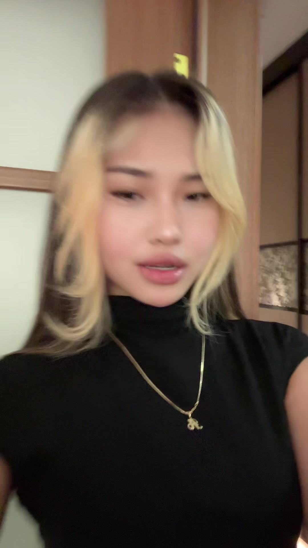 @айшуня