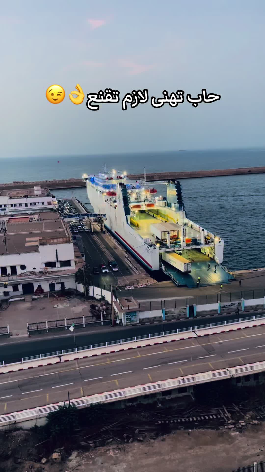 @🥷Azoz🥷