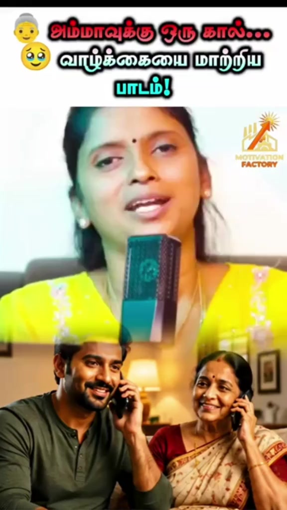 @Vijay Kalai