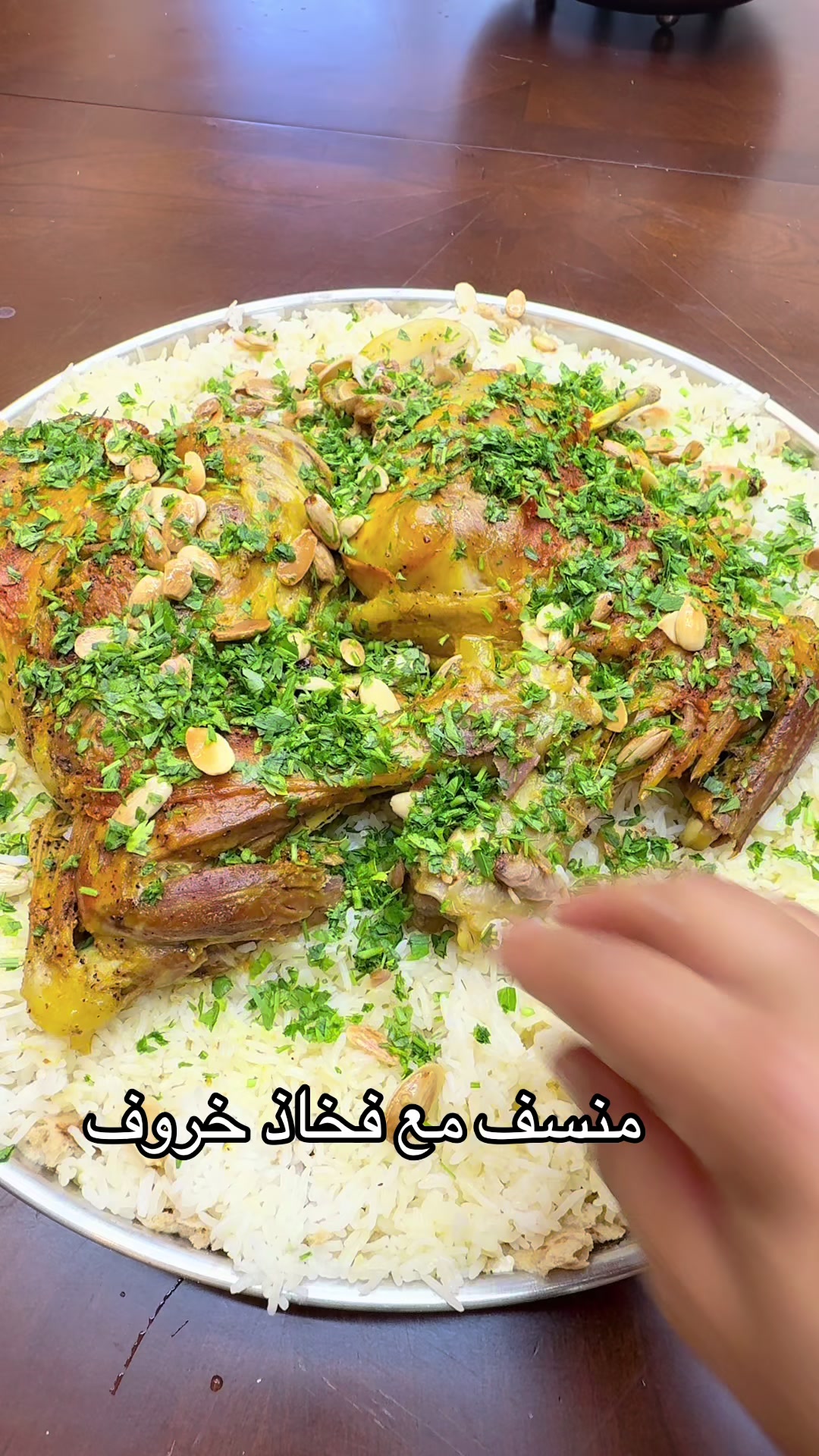 @SmittenKitchen