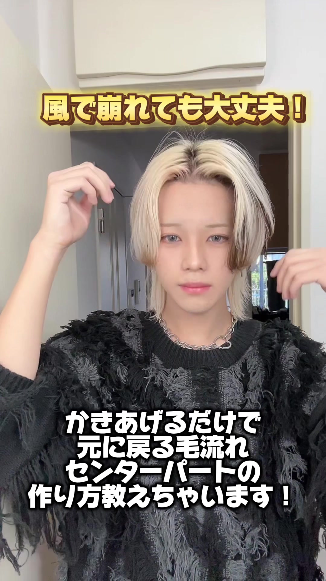@陽貴/美容学生