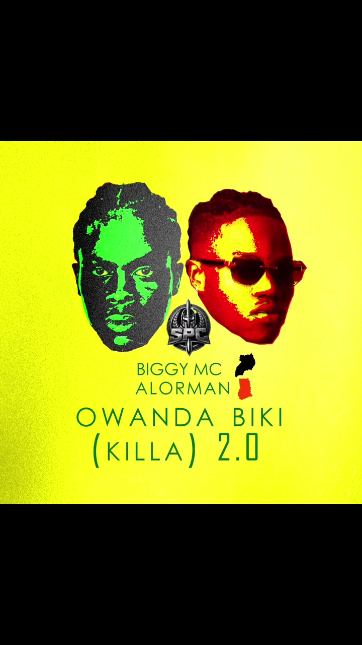 @Biggy Mc