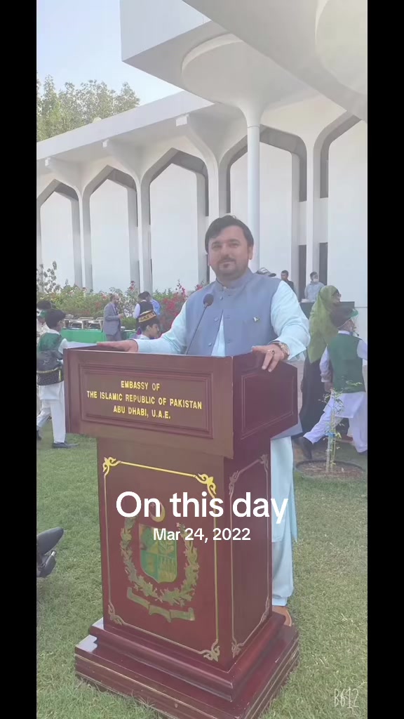 @ABU SHAYYAN & FATEH-❤️🇵🇰❤️