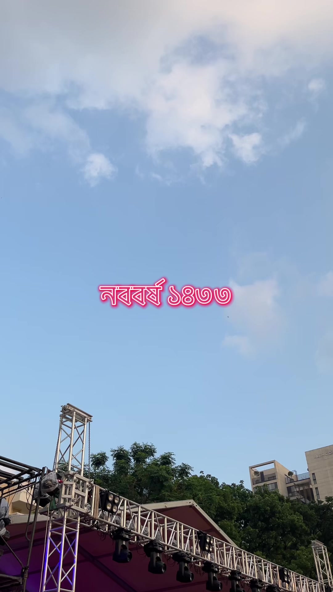 @Camera Crumbs