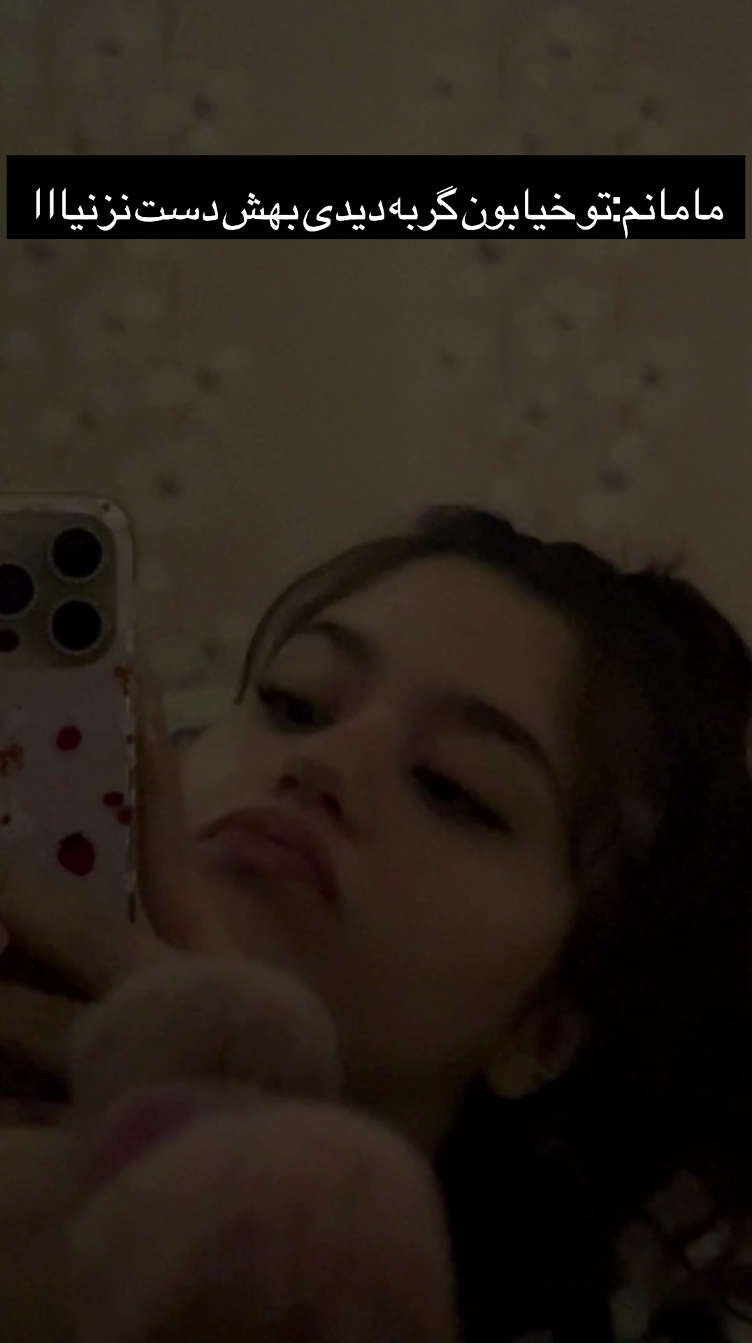 @mehrsa⭐️✨