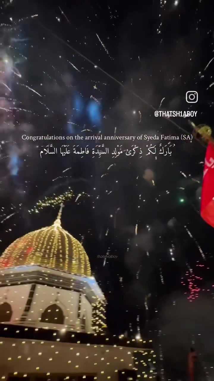 @Shia't Ali ع