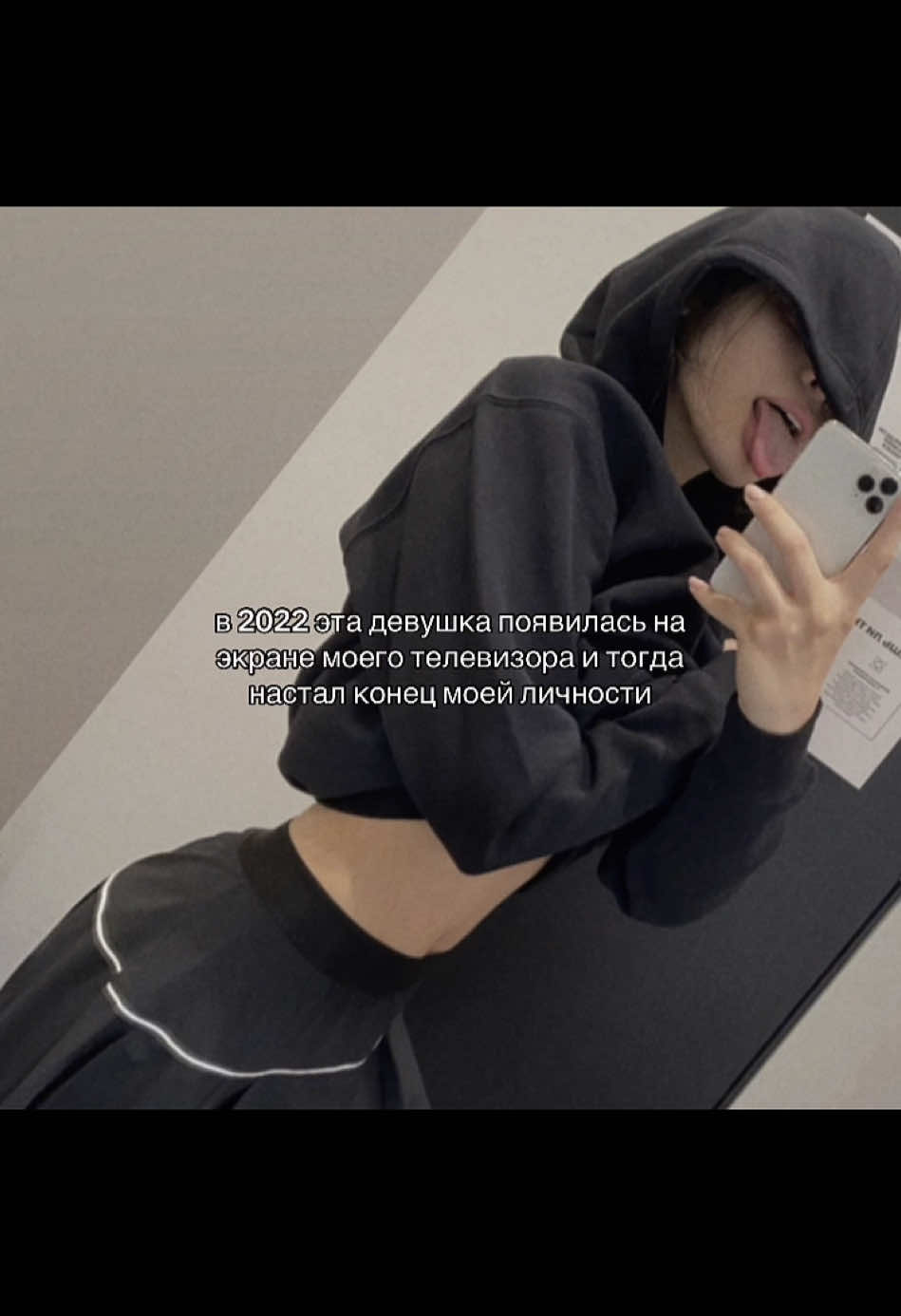 @нуня