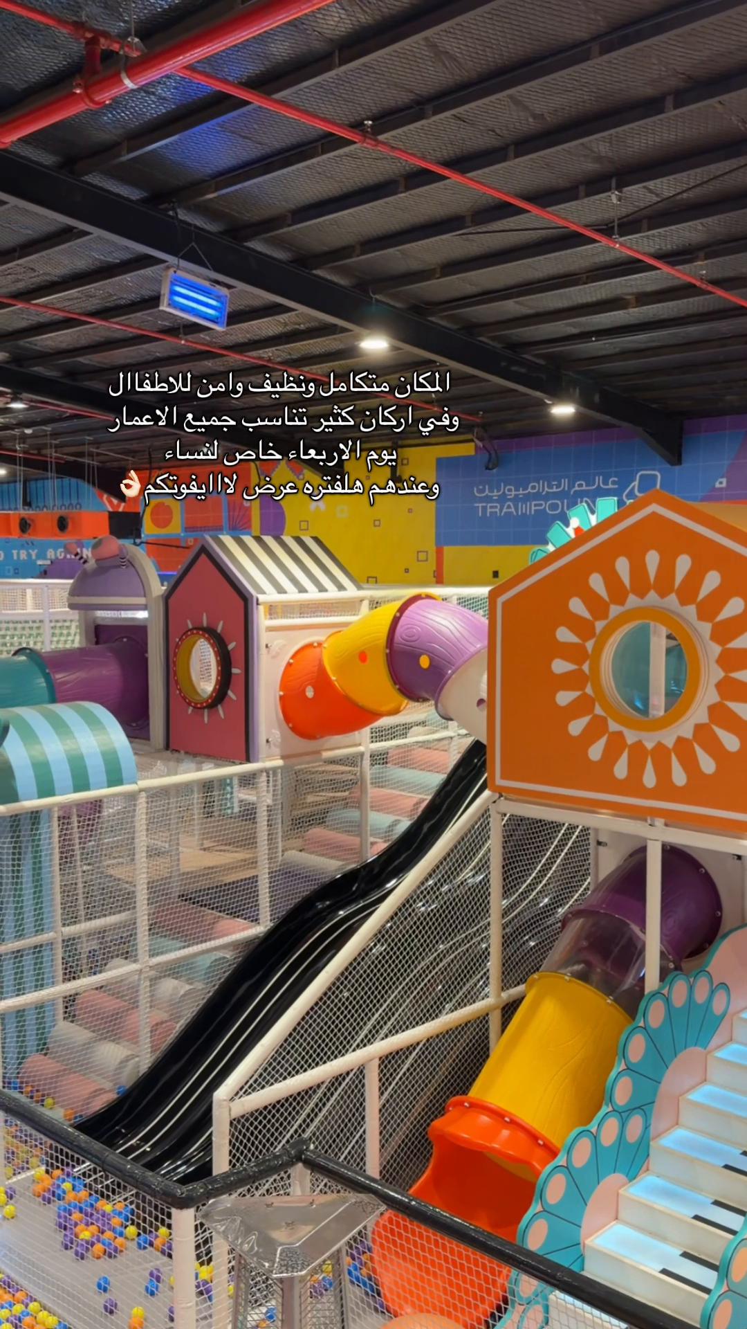 @📸Blogger |عٌـين السّالم