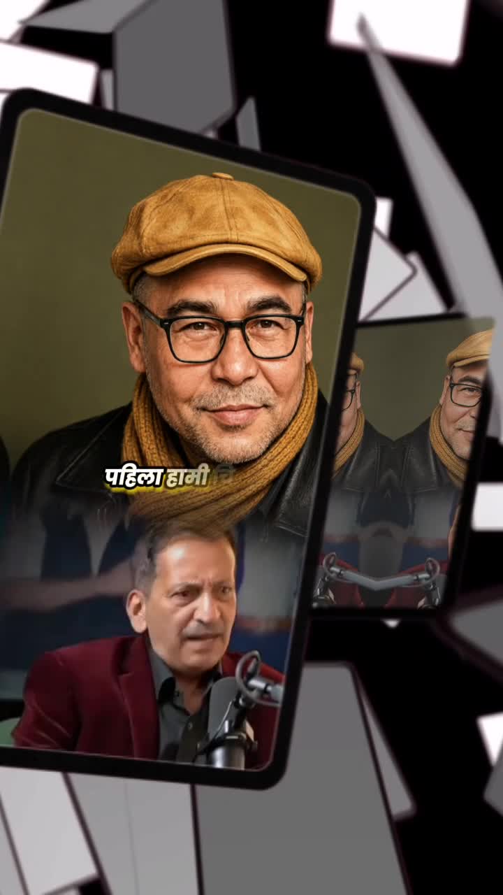 @🄱🄸🄽🄾🄳 काठमाडौं