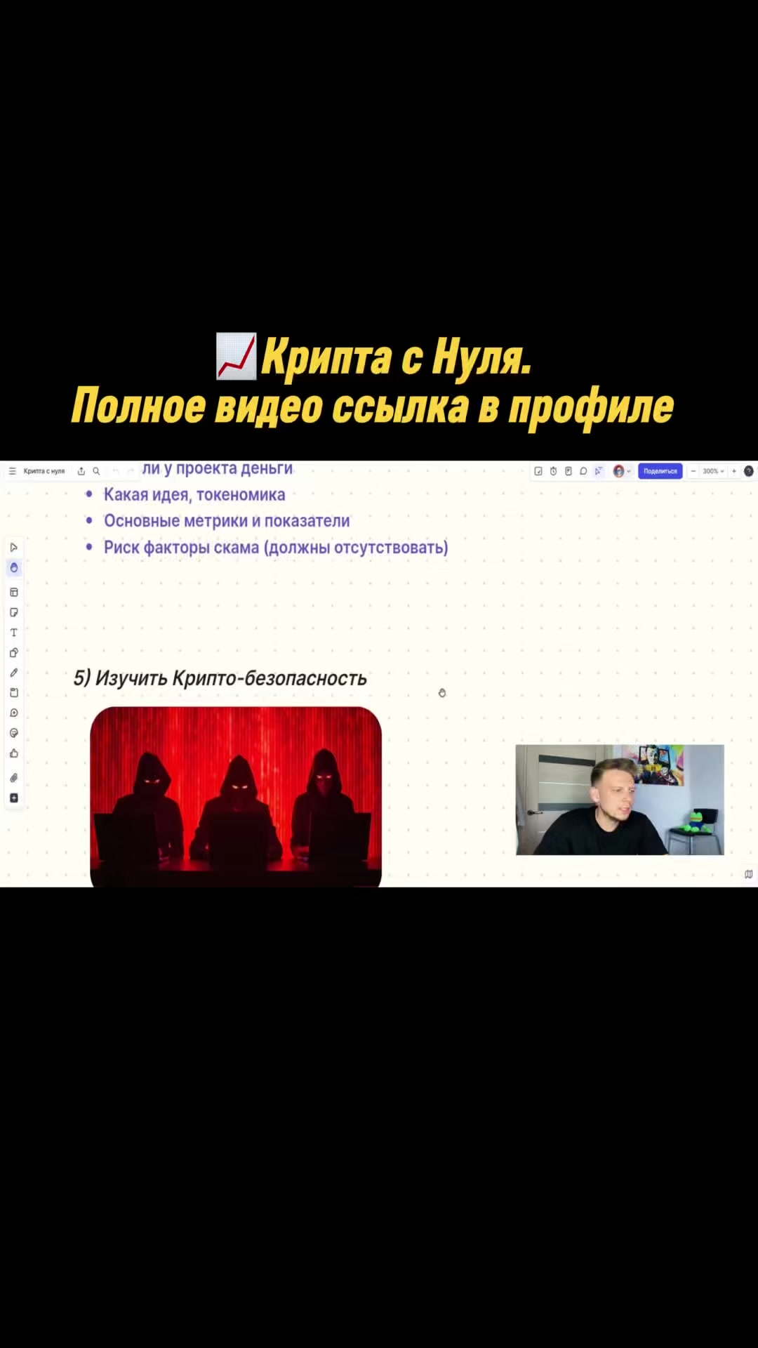 @andrey_git