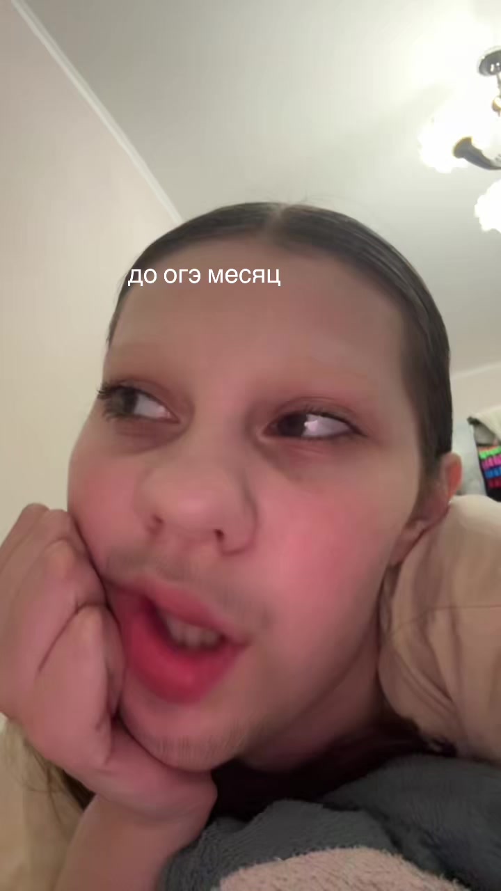 @skorlizz