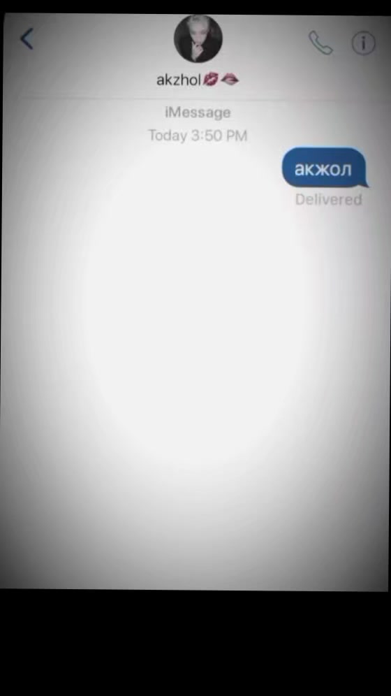 @айзоокк