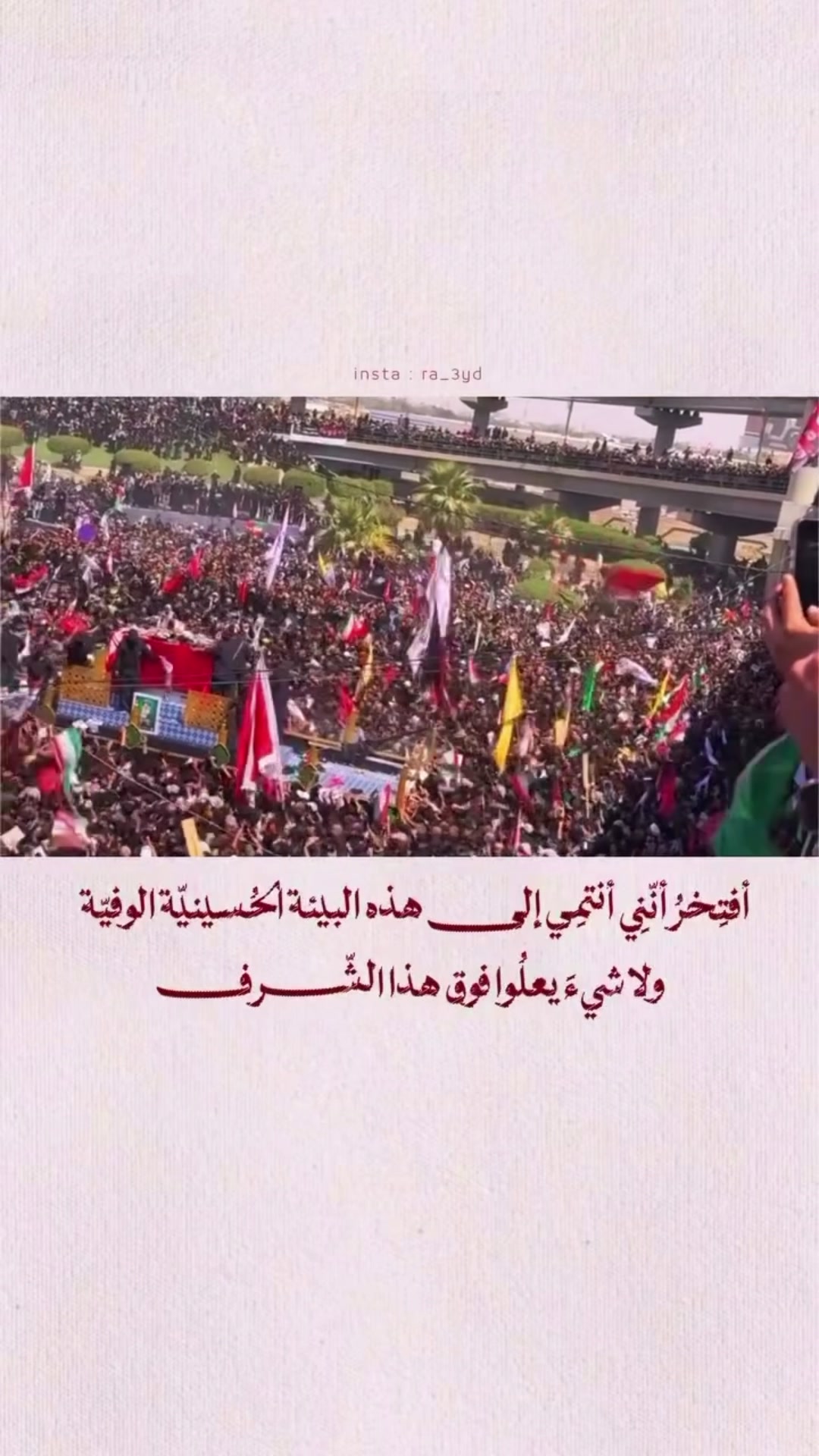 @اباذر المالكي