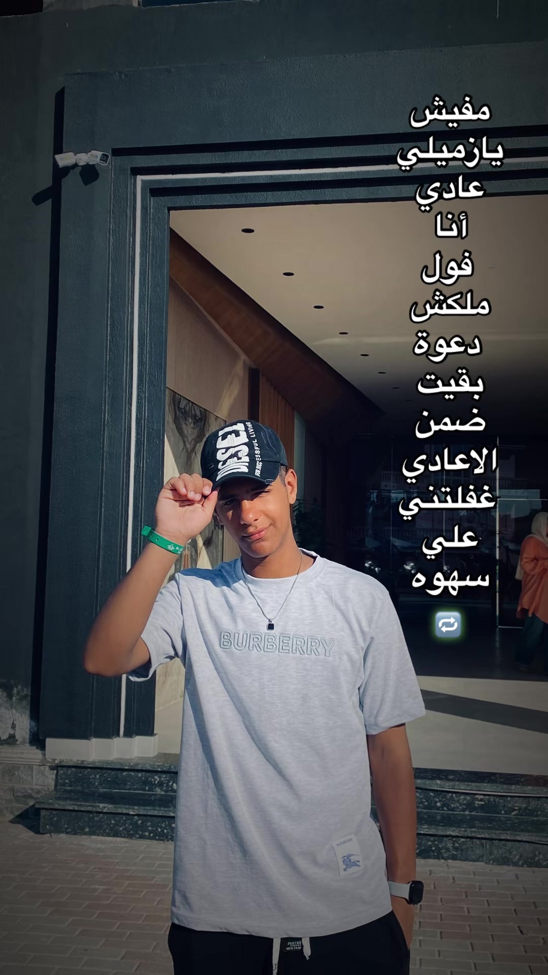 @محمود في الجيش دلوقتي🫡
