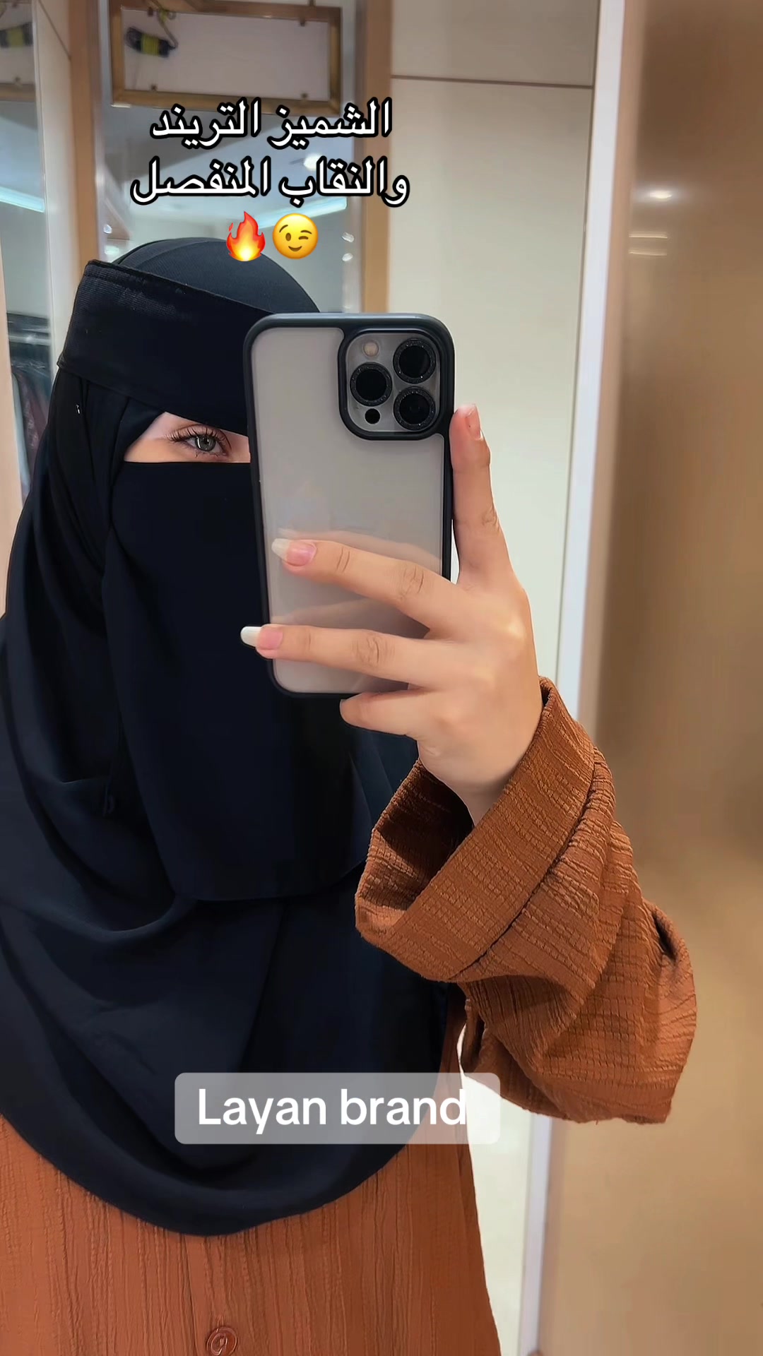 @𝒔𝒐𝒎𝒂👸🏻
