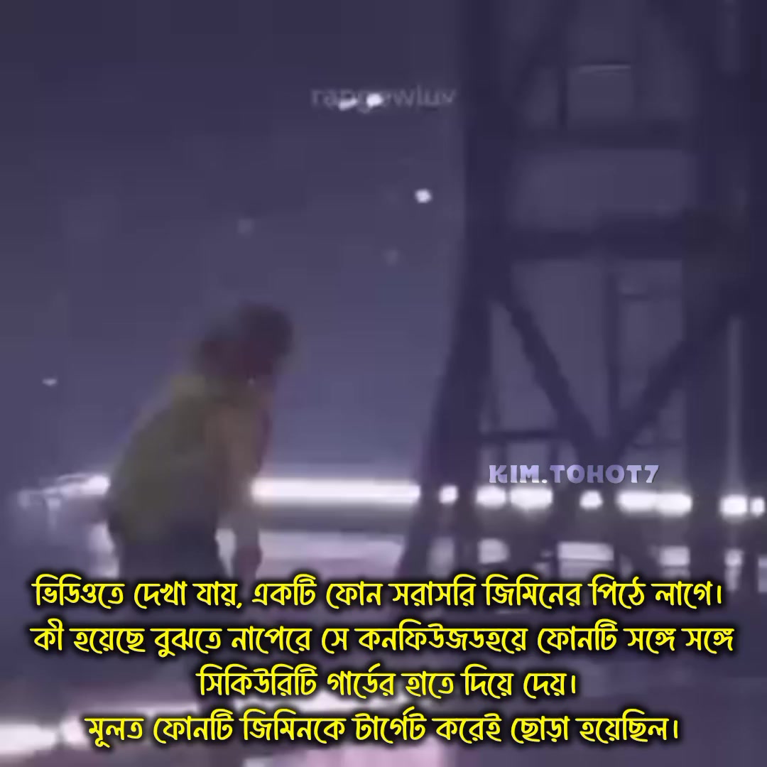 @𝐤𝐢𝐦_𝐓𝐨𝐡ᵒᵗ⁷💜🇧🇩
