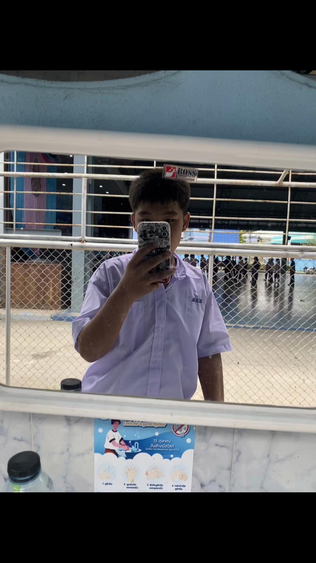 @XD  NutNut
