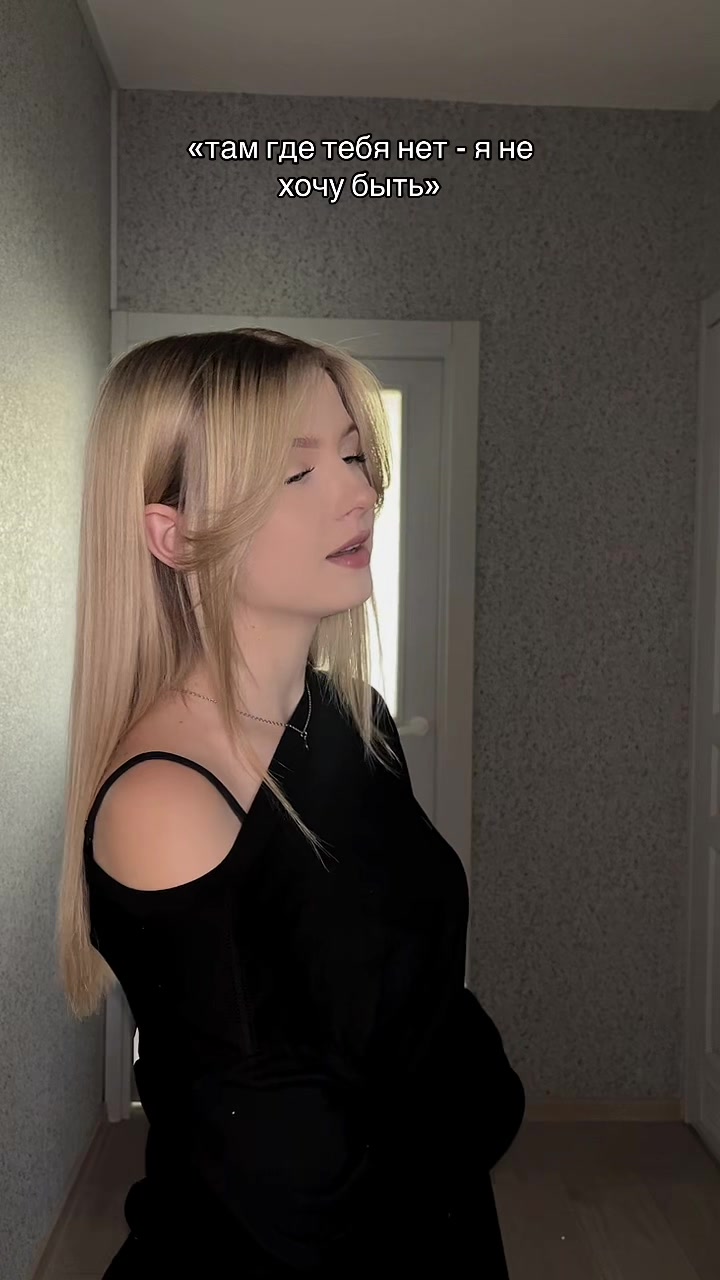 @стэнли