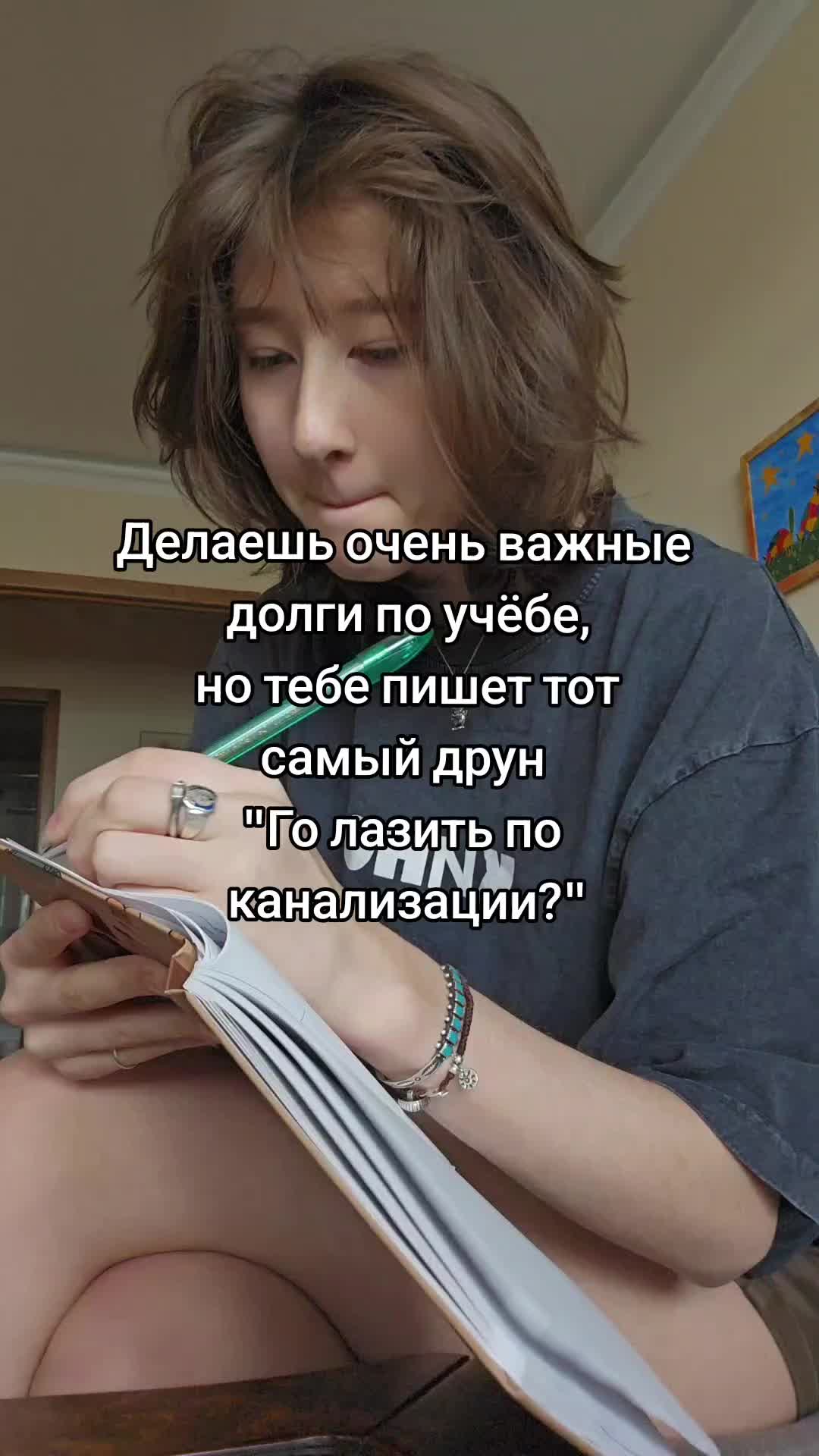 @ТГК- ЯПОНА-МАТЬ