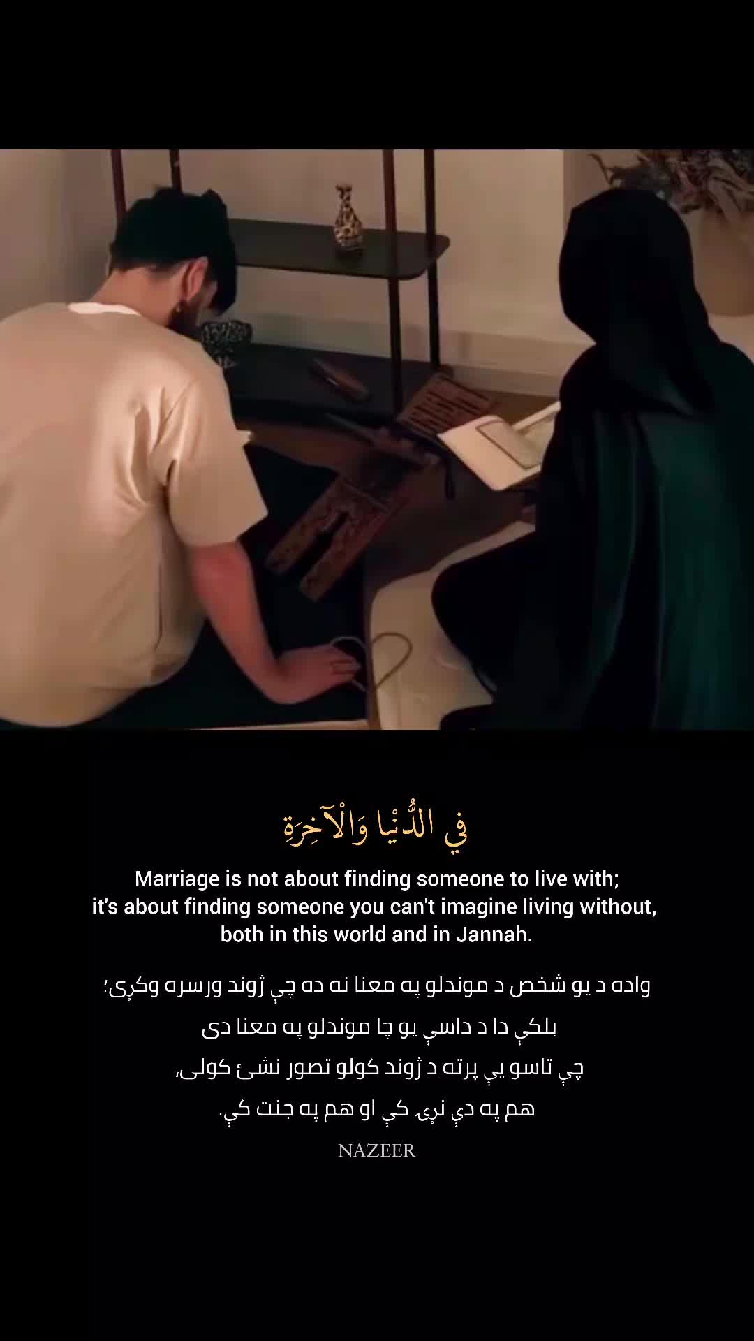 @ɴᴀᴢᴇᴇʀ ོ