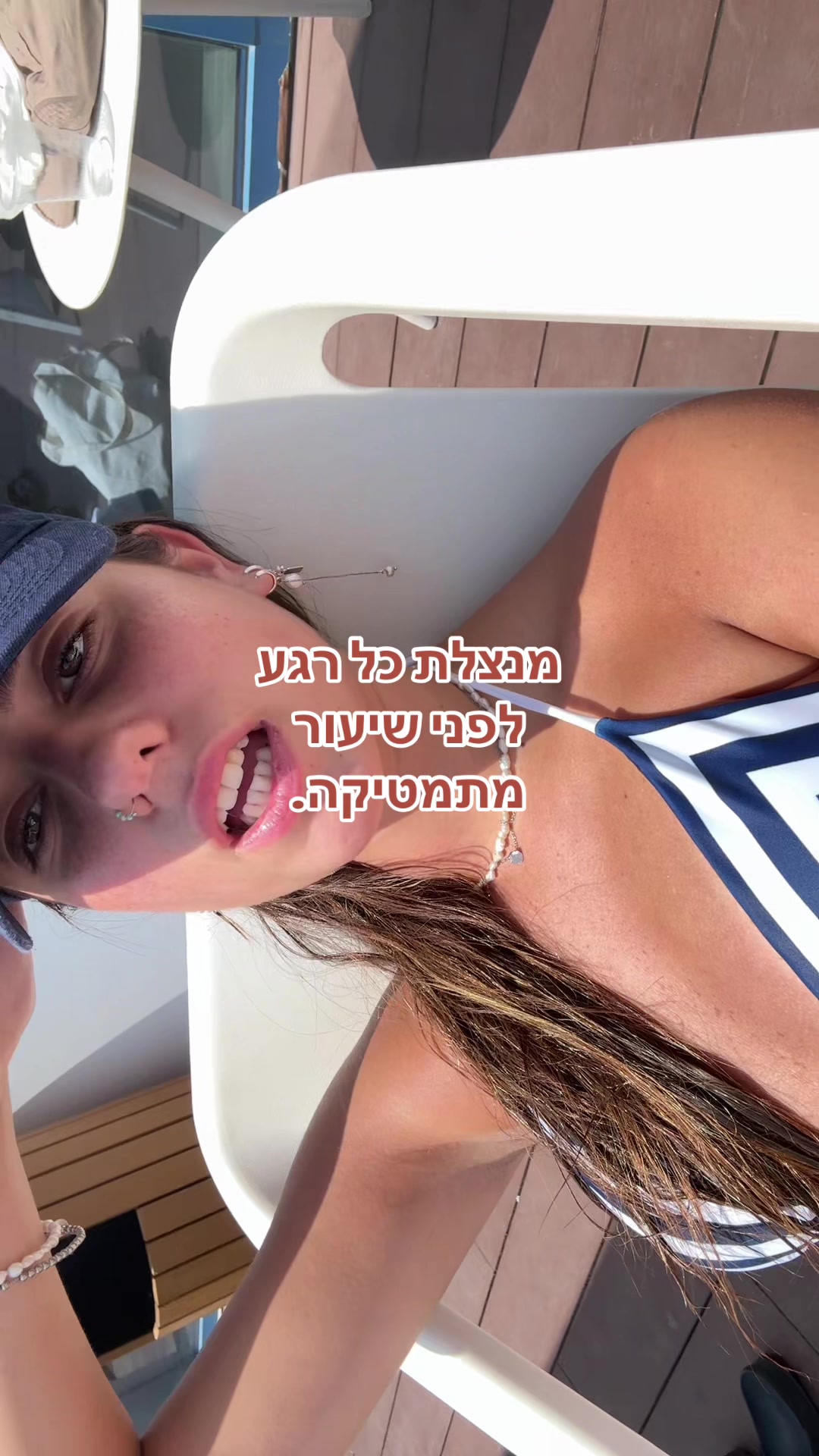 @Ori_cohen